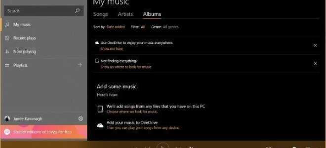 Как редактировать метаданные MP3