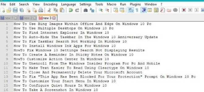 Как создать файл CSV