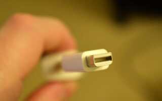 Что такое Thunderbolt и как оно работает?