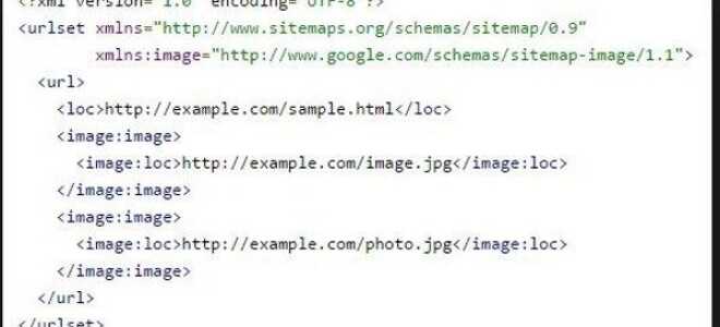 Как добавить sitemap.xml в блог Blogger