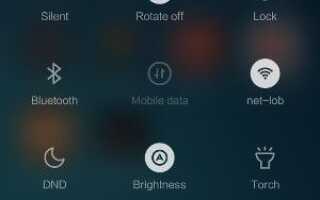 (MIUI 6): Как убрать управление музыкальным проигрывателем из панели уведомлений?