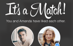 Tinder проверяет знаменитостей?