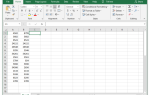 Как определить, что две ячейки в Excel содержат одинаковое значение