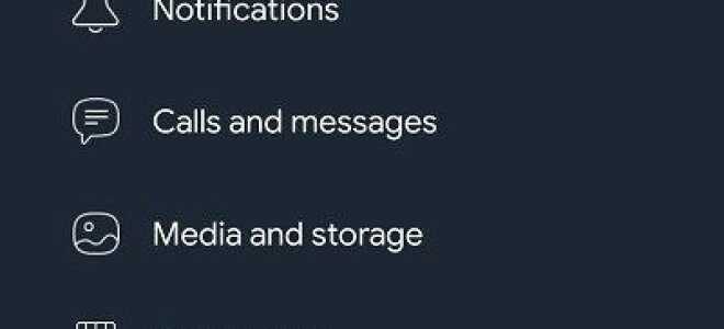 Как изменить номер телефона в приложении Viber
