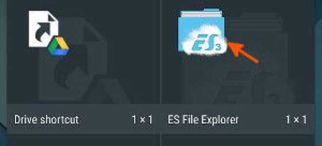 Android 5.0 Lollipop: как создавать ярлыки папок на домашних экранах?