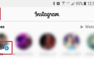 Как использовать Zoom in Instagram Stories