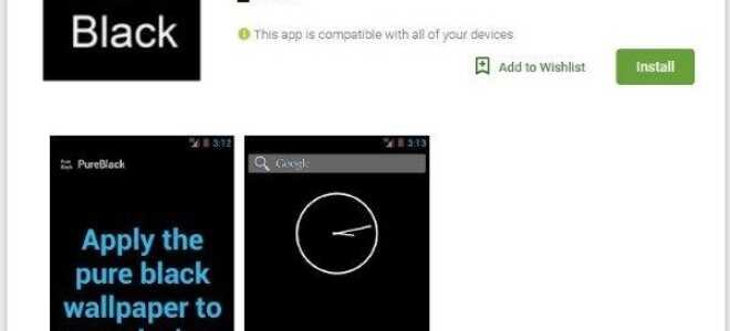 Как использовать AirDrop на Apple iPhone 8 и iPhone 8 Plus