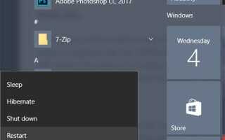 Как исправить ошибку «Ethernet не имеет правильной конфигурации IP» в Windows