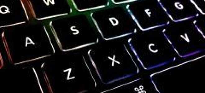 Легко исправить клавиатура Медленный ответ