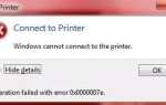 Исправить Windows не может подключиться к проблеме принтера. Без труда!