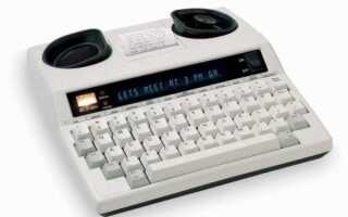 Что такое режим TTY и нужно ли его использовать?