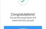 Как удалить всю почту AOL за один раз