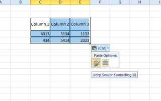Как конвертировать Word в Excel
