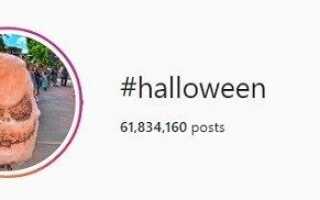 Halloween Hashtags — Получите Spooky для Хэллоуина 2018!