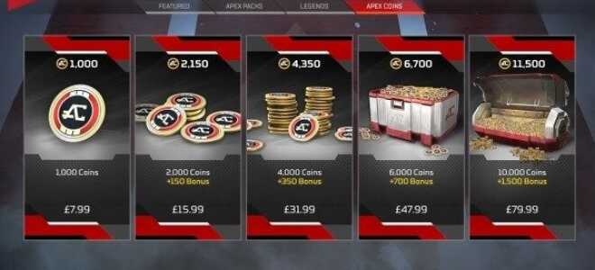 Как заработать жетоны легенд в Apex Legends