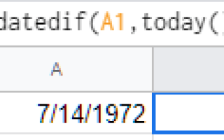 Как рассчитать возраст в Google Sheets от даты рождения