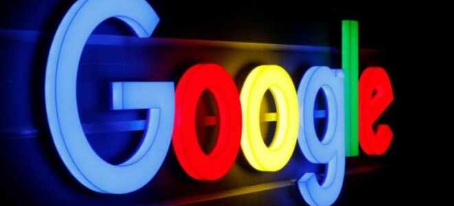 Технические советы: Как удалить данные своей учетной записи Google после смерти