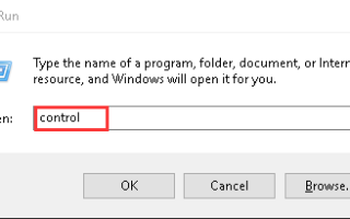 Легко создать диск сброса пароля в Windows 10 [Шаг за шагом]