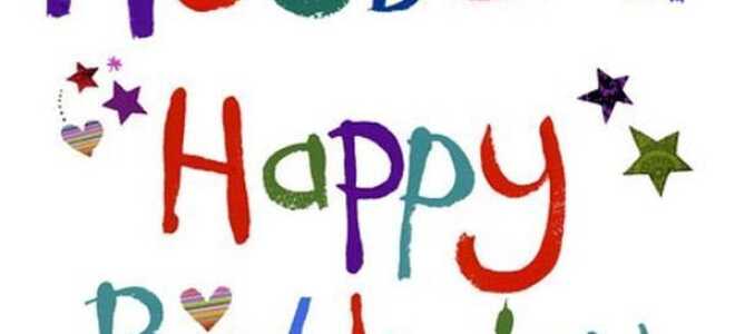 Стихи на День Рождения для Мужа