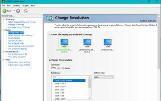 Что делать, если ваш монитор компьютера начинает мигать
