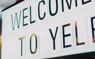 Как удалить бизнес из Yelp