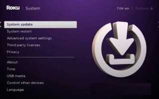 Roku продолжает зависать и перезапускаться — что делать