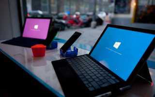 Как сделать Windows 10 похожей на Windows 7