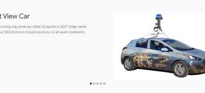 Как часто обновляется Google Street View?