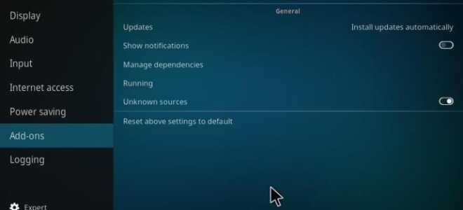 Как установить Kodi SALTS
