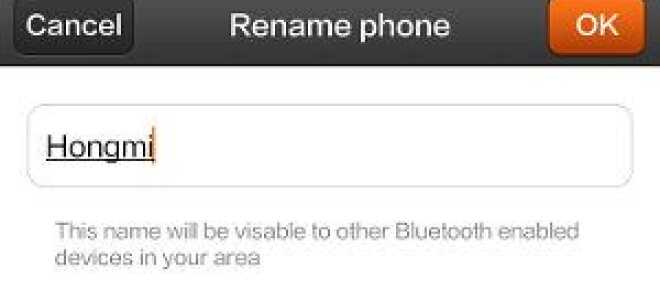 Как изменить имя телефона для Bluetooth на Xiaomi Redmi?