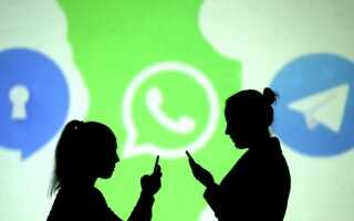 Технические советы: Как скрыть определенный чат WhatsApp и не удалять его