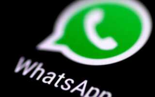 WhatsApp Советы: Как включить функцию разблокировки отпечатков пальцев в бета-версии WhatsApp для Android