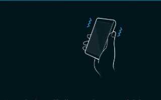 Как остановить вибрацию Galaxy S5 при каждом ее поднятии?