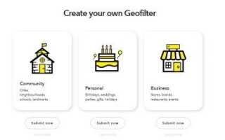 Как использовать GeoFilters с Snapchat