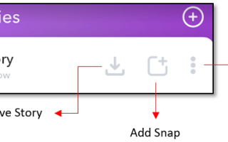 Как удалить всю историю Snapchat