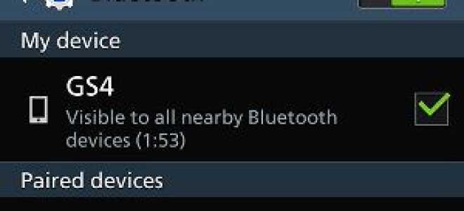 Как поделиться файлами с помощью Bluetooth на Xiaomi Redmi?