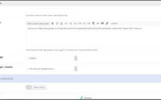 Как встроить адаптивную карту Google на сайт