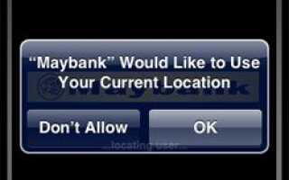 Найдите ближайший банкомат / отделение Maybank с картой M2U на iPhone