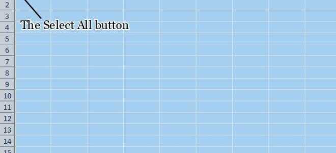 Как заблокировать формулу в Excel
