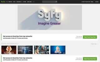 Как смотреть SyFy без кабеля