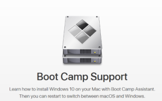 Как использовать трекпад Apple Magic на вашем ПК