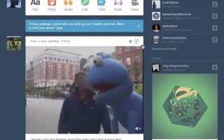 Как эффективно искать Tumblr