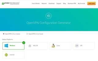 Как использовать VPN с Chromecast
