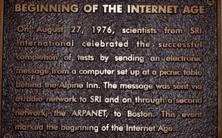 Кто изобрел интернет?