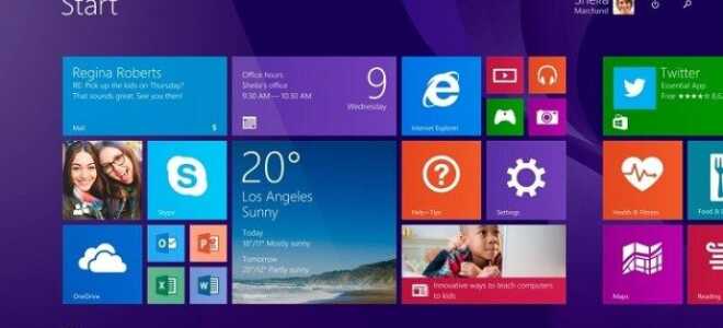 Как включить встроенную учетную запись администратора в Windows 8