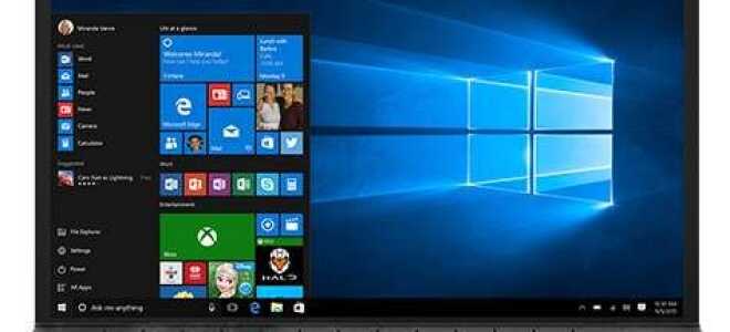 Windows 10 Скачать быстро и легко!
