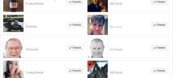 Как просмотреть личные профили Facebook и фотографии