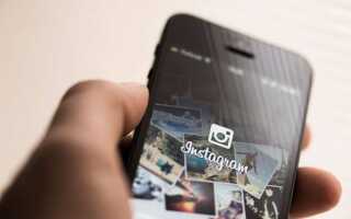 Как использовать Instagram для увеличения продаж