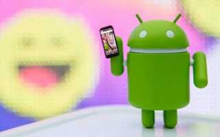 Что такое «Сток Android»?