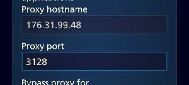 Как настроить прокси-сервер на Samsung Galaxy Note 3?